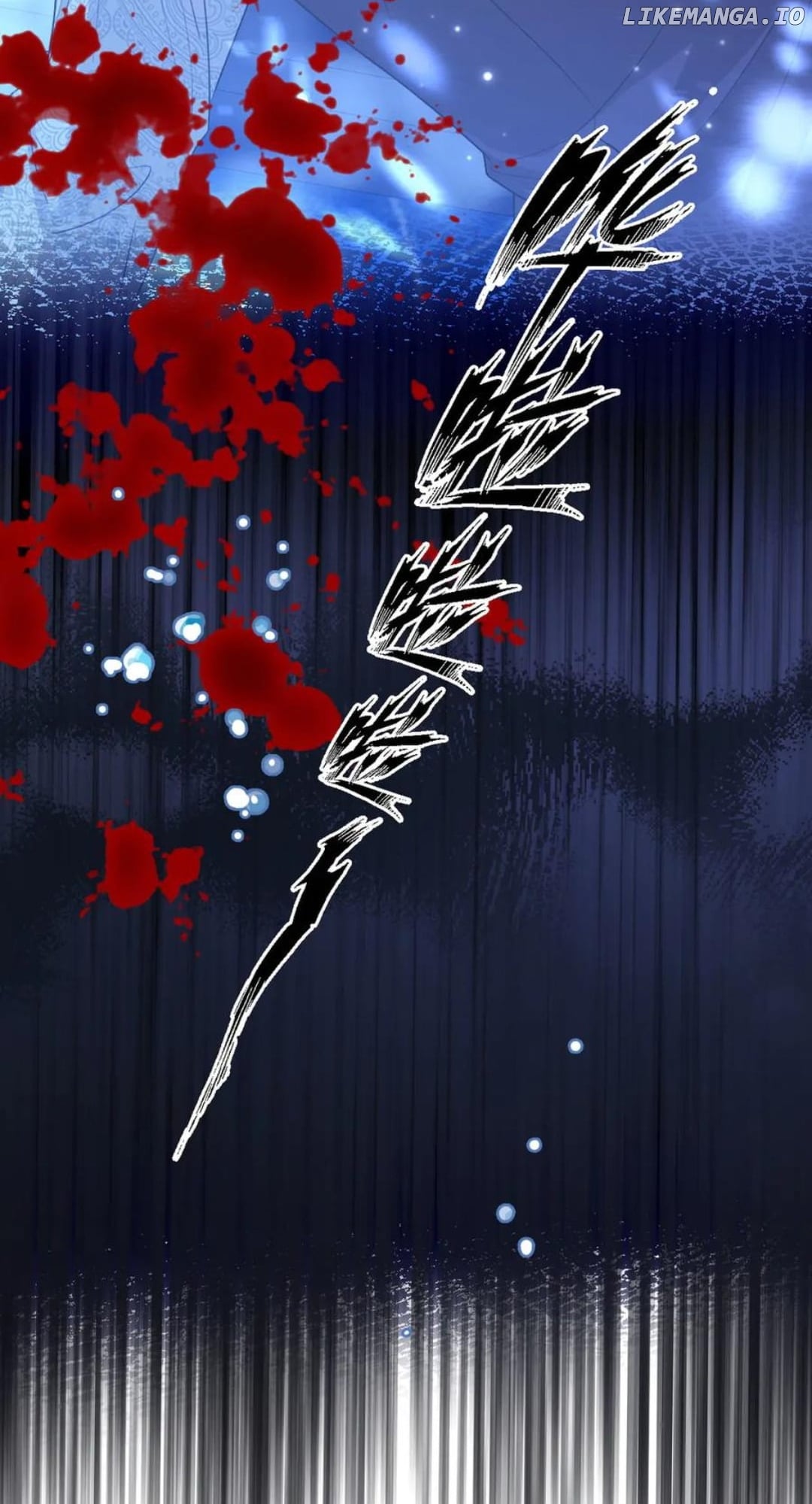 Confessing My Love to Him, the Treacherous One Chapter 52 - page 35